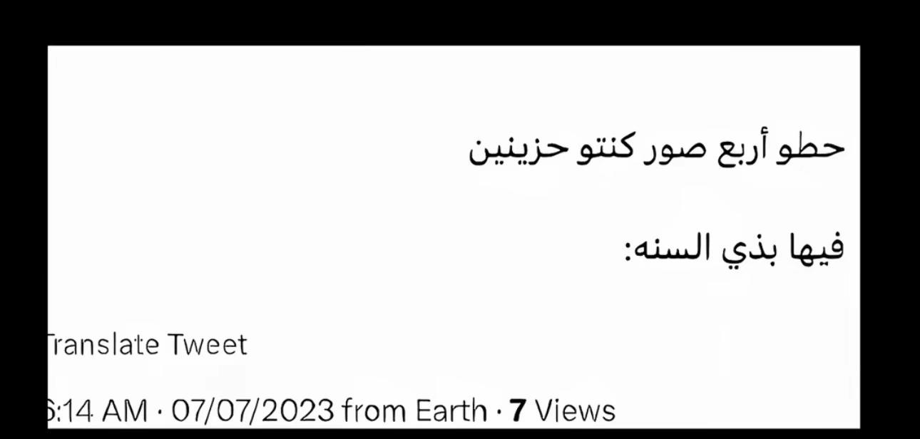@بَنانــه.