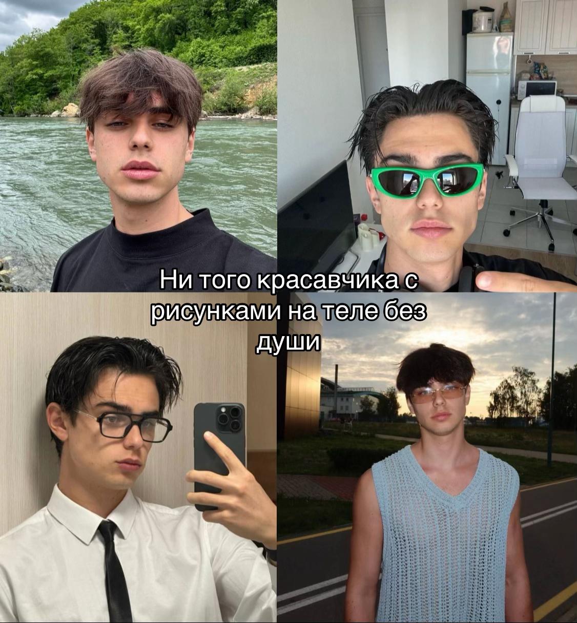 @uwu👩❤️💋👩