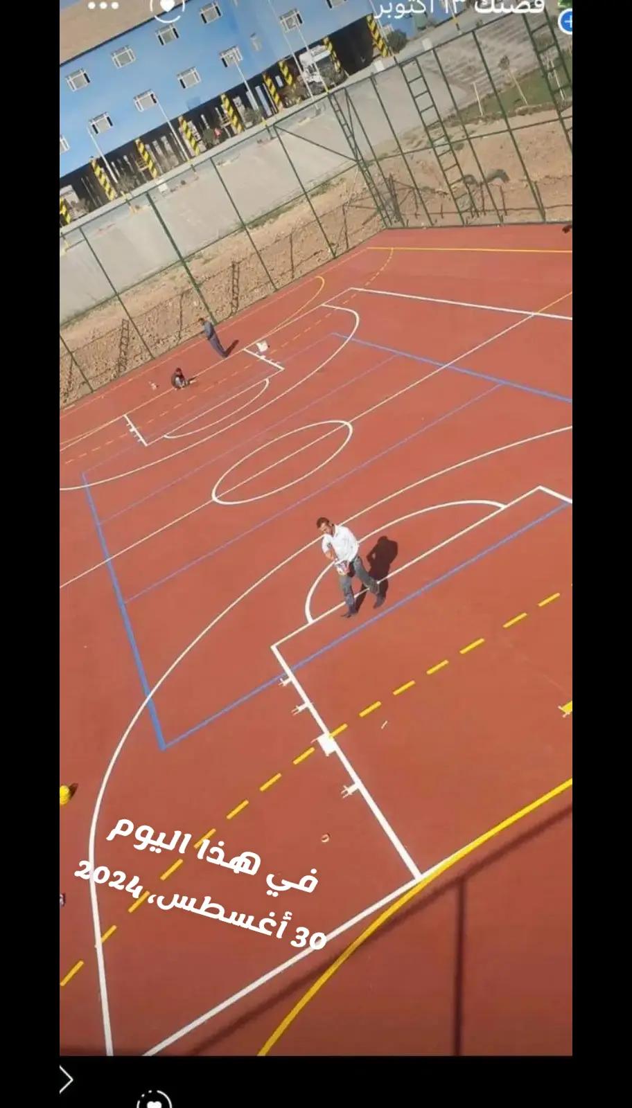 @وەستا ئامانج ساحە⚽