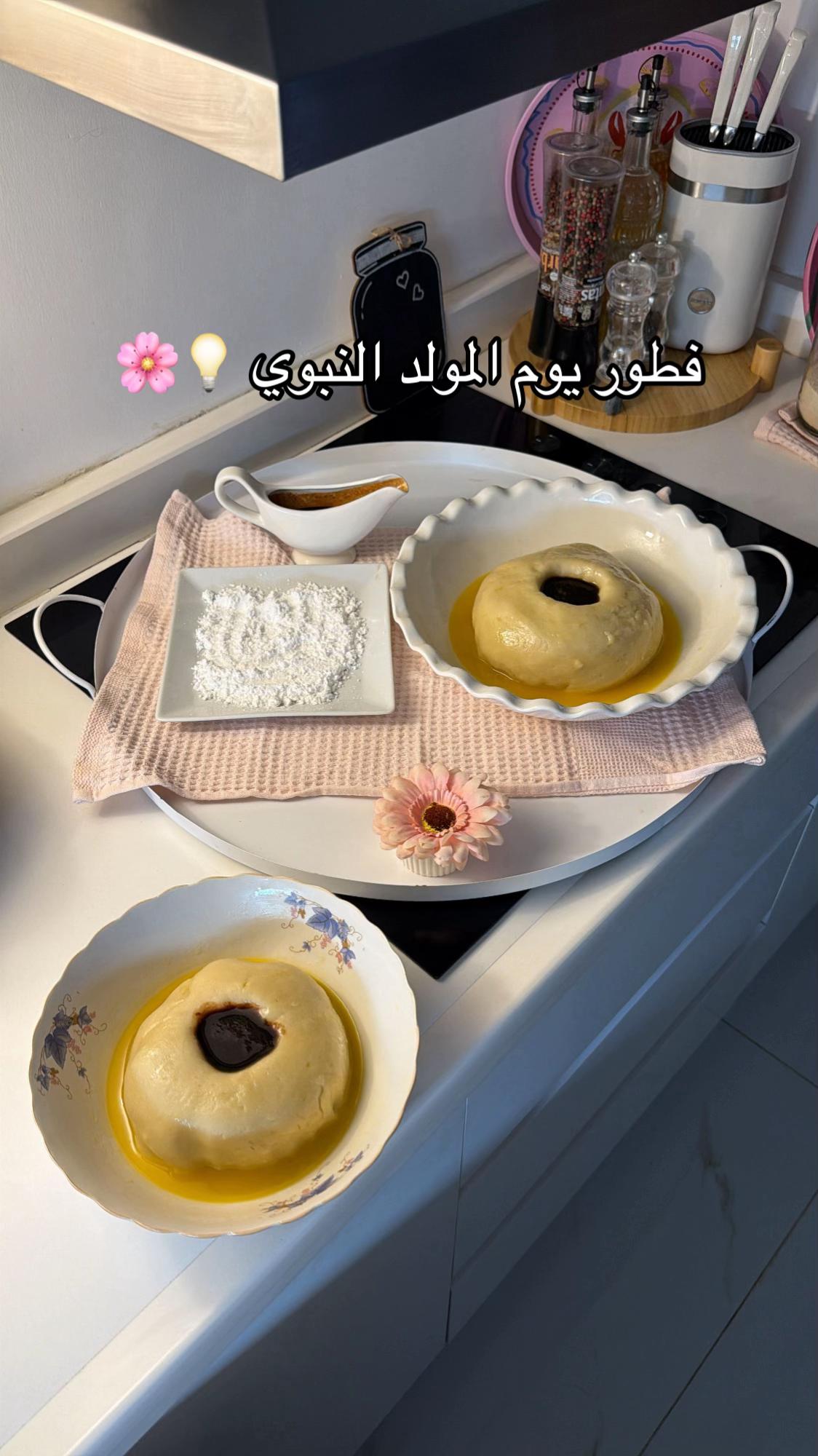 @NosaAtنورس عطيه