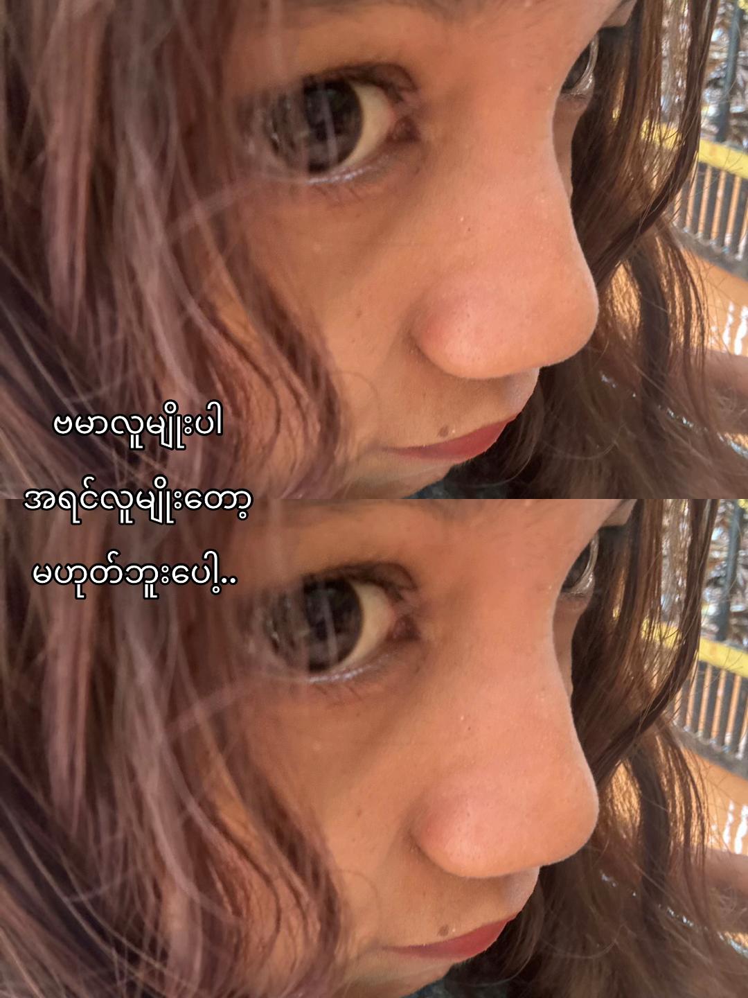 @May