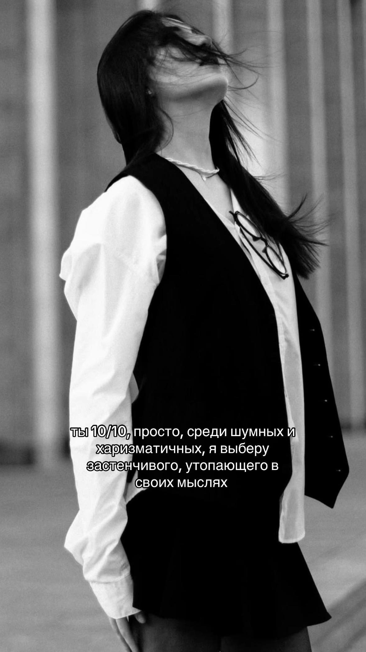 @арлуша