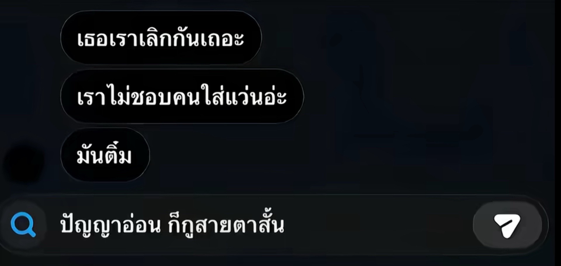 @ครับเฮีย.🪐👑