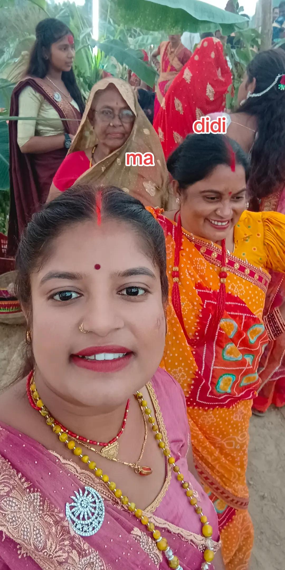 @❣️🌹Pramila mahato koiri❣️🌹