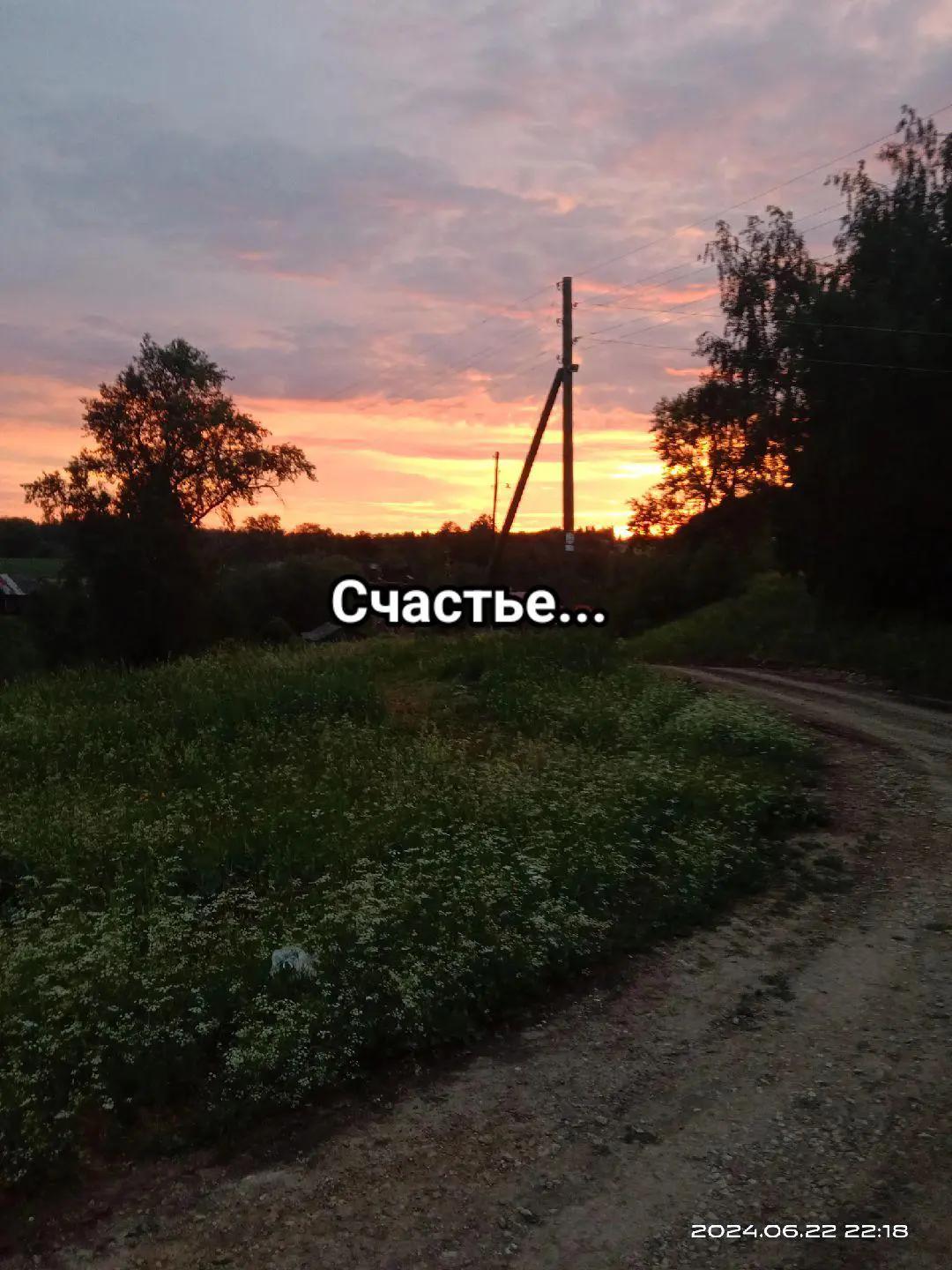 @⚜️Jupiter_159rus⚜️