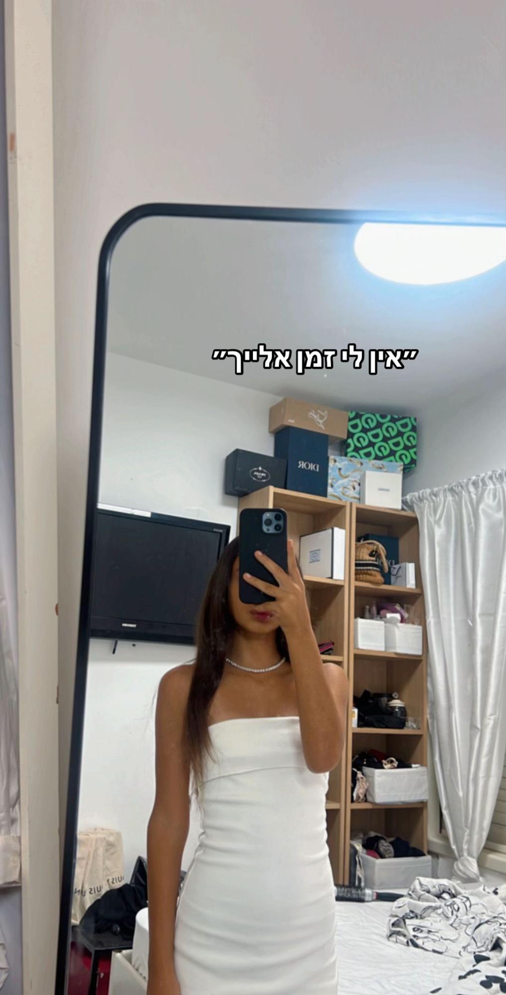@๐๐๐บ๐๏ธ๐๐ชฉ๐๐