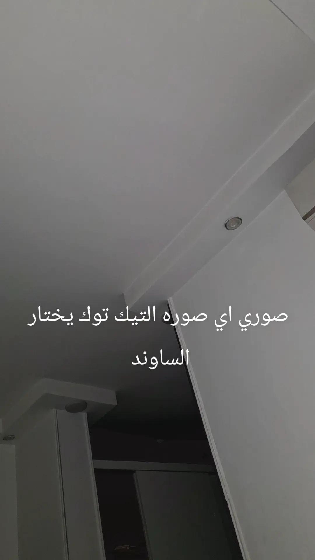 @sodfa gad
