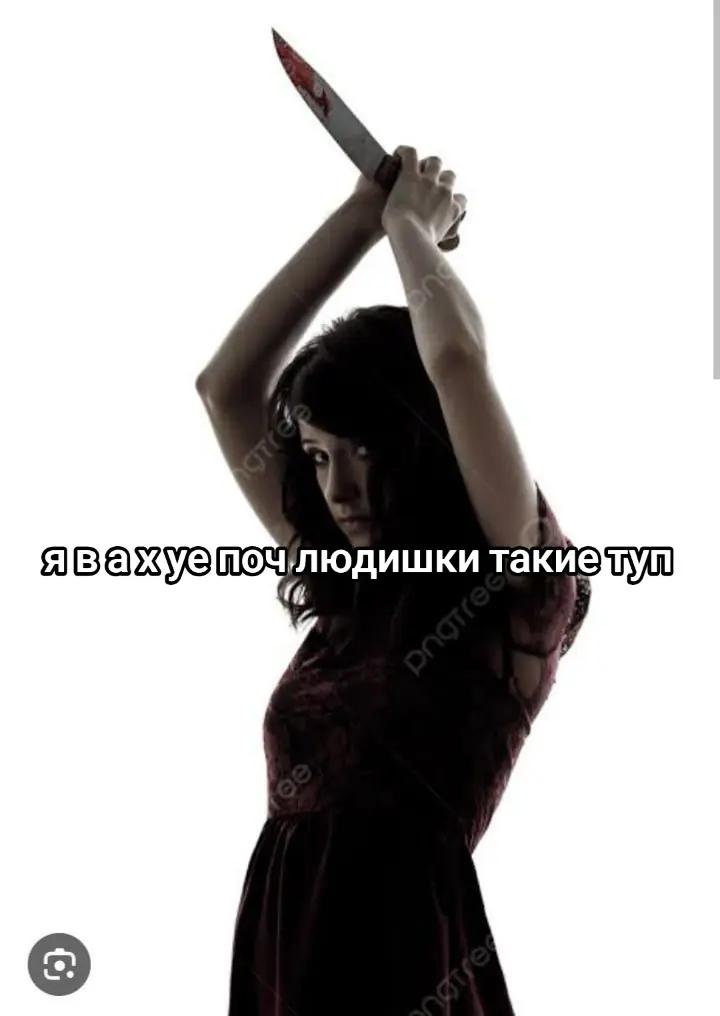 @[🪱] ⦻грустное отродье⦻ [🌿]