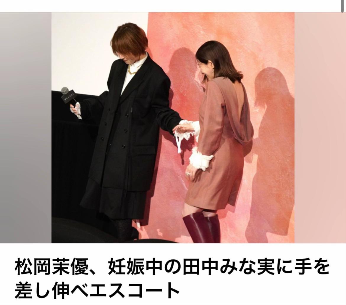 @The Voice Of Japan