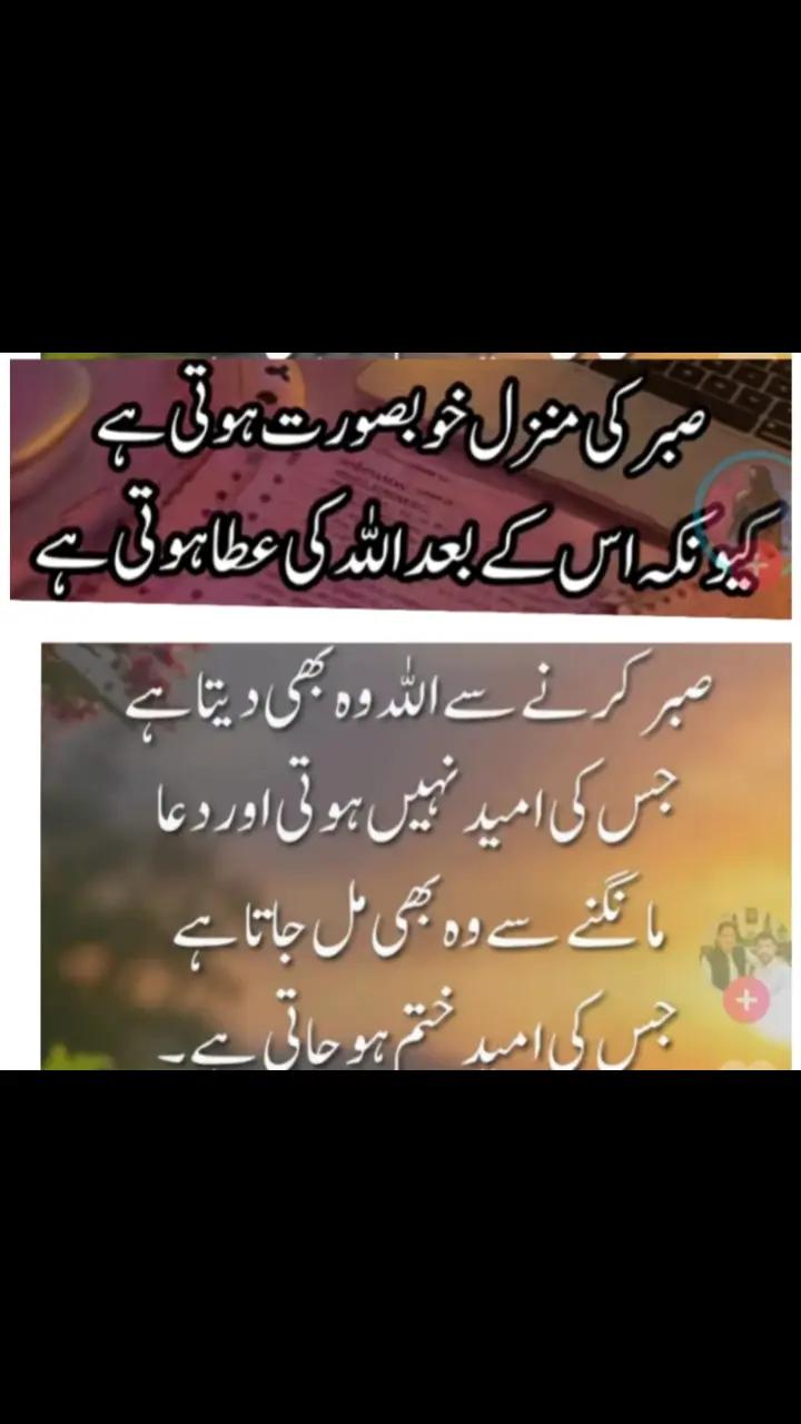@Haseeb Tasadq