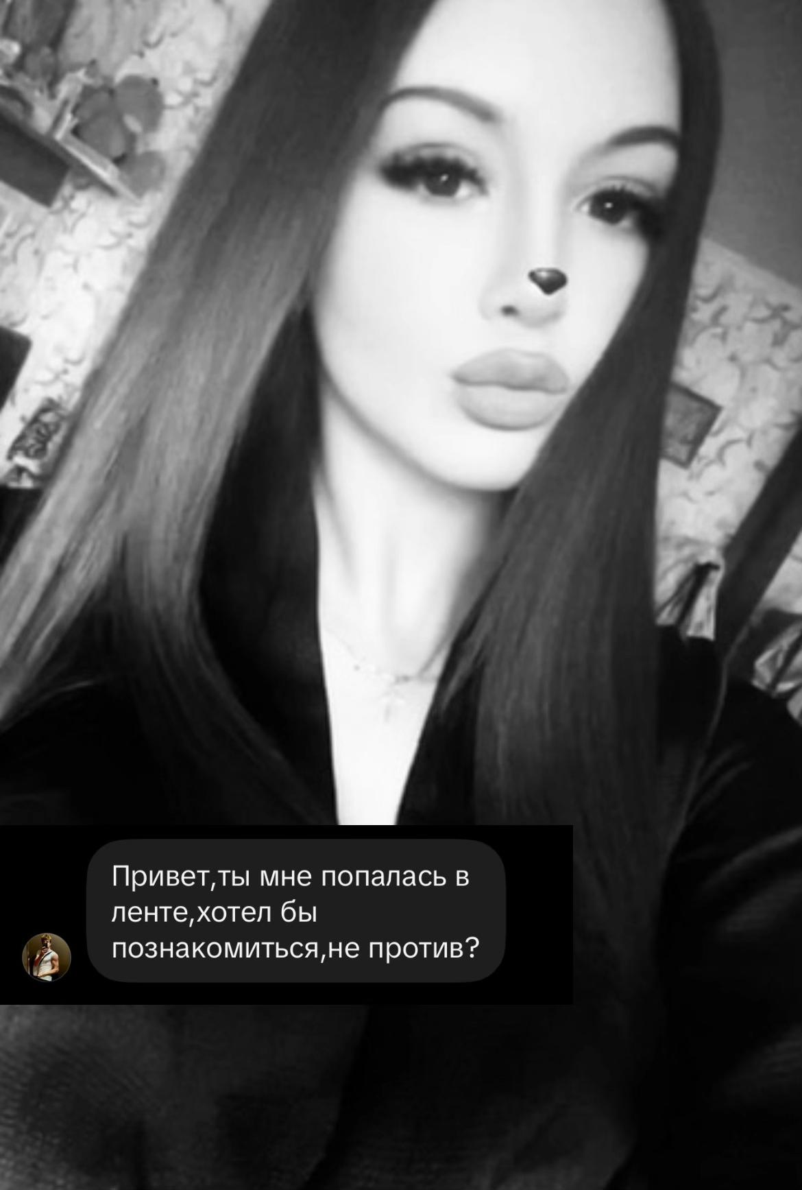 @arigins_arina