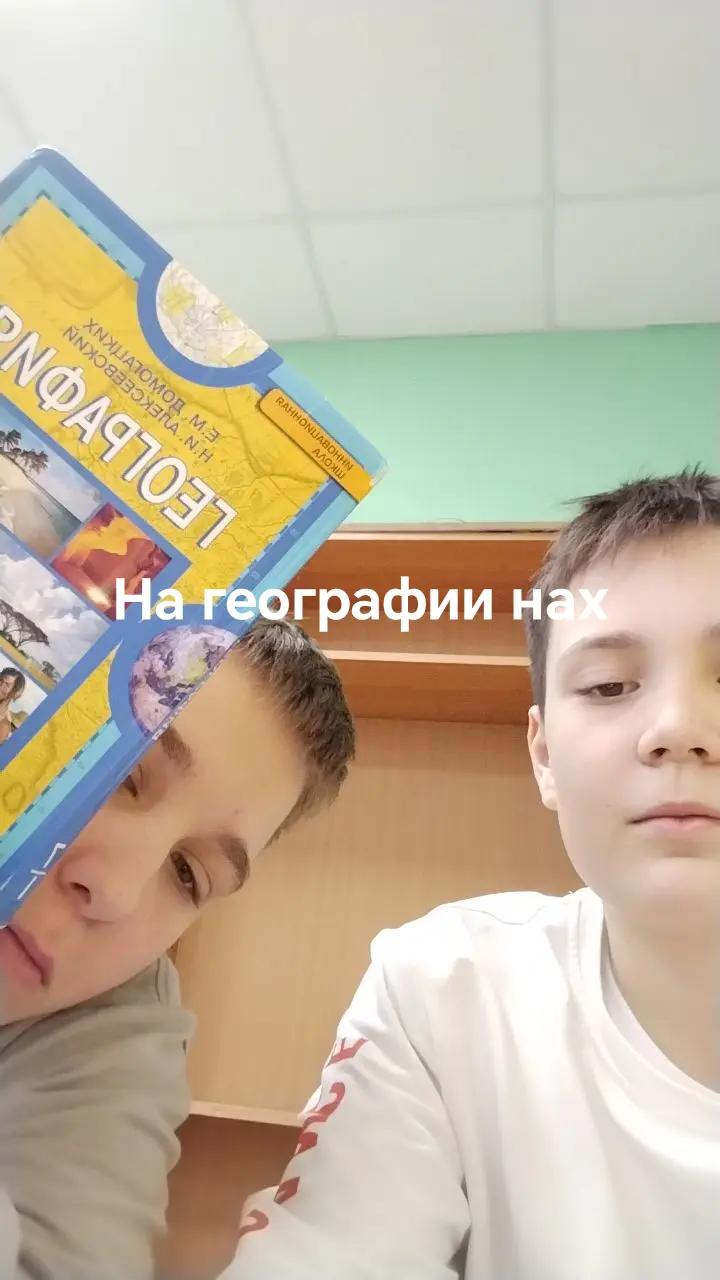 @felix