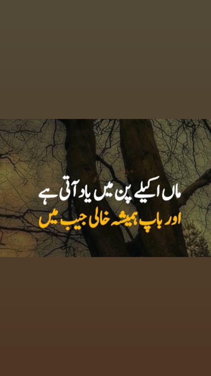 @D.r Sultan ❤️