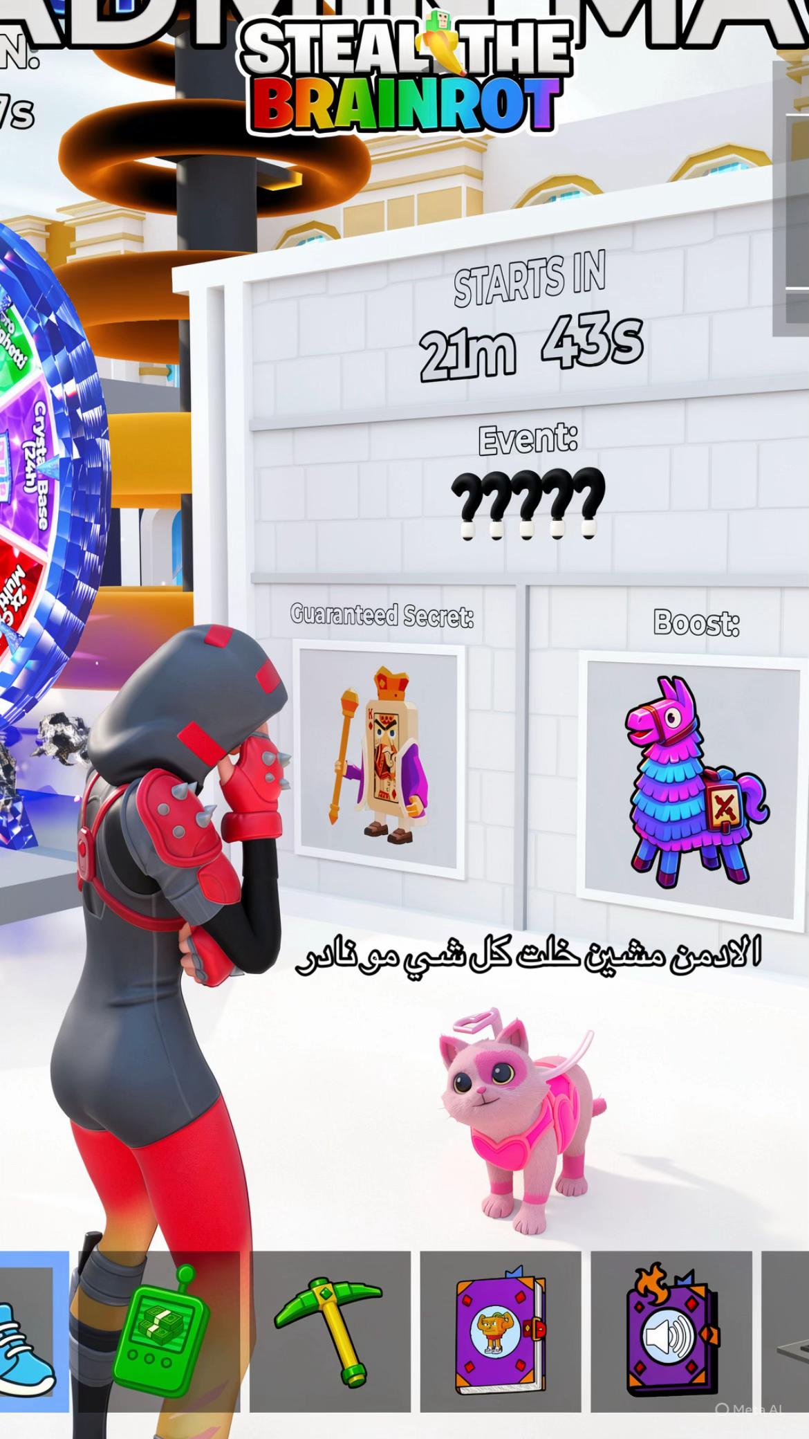 @ْ
