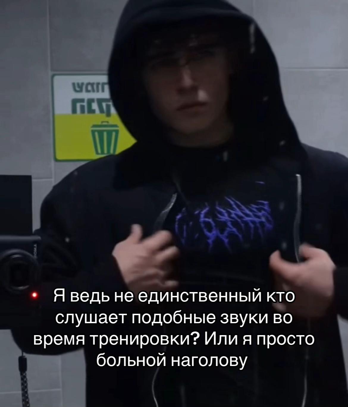 @Тгк: Freddyakach