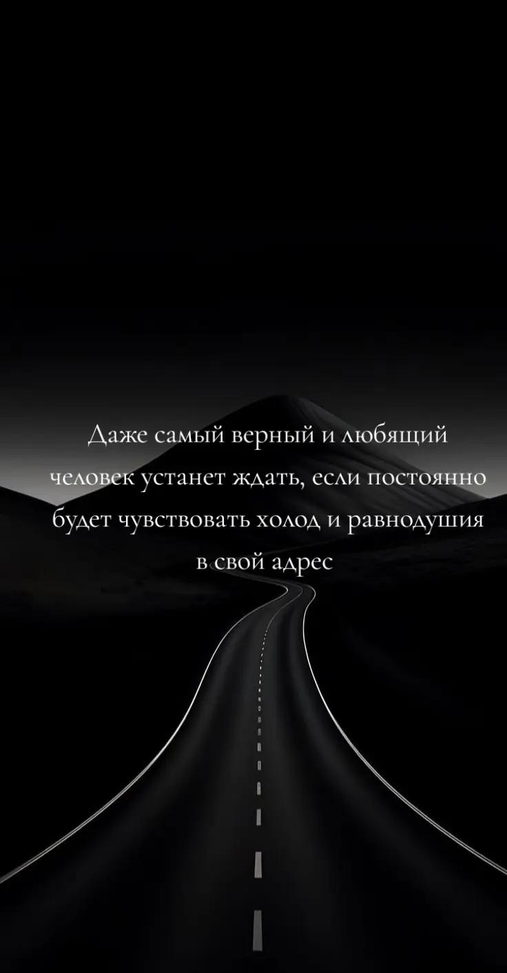 @🖤🕊️