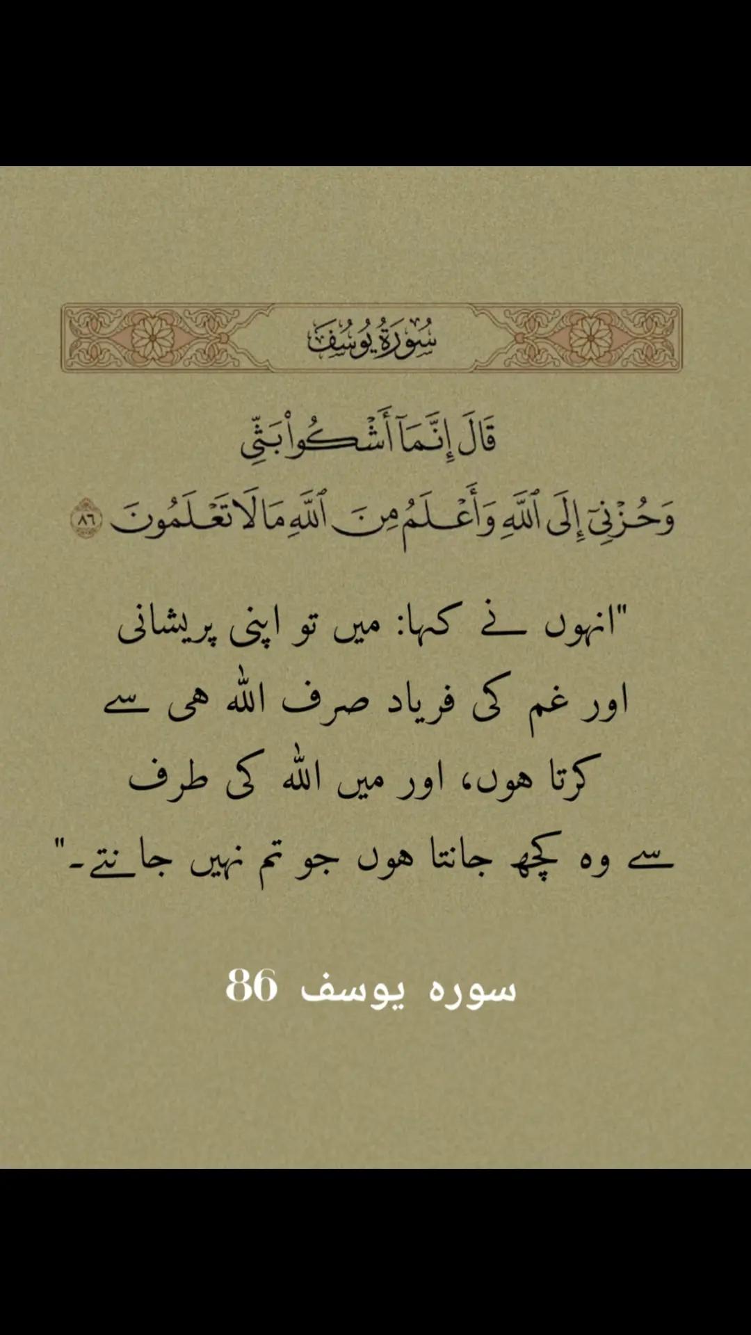 @FAHAD HAJI 🧍🏻&zwj;♂️