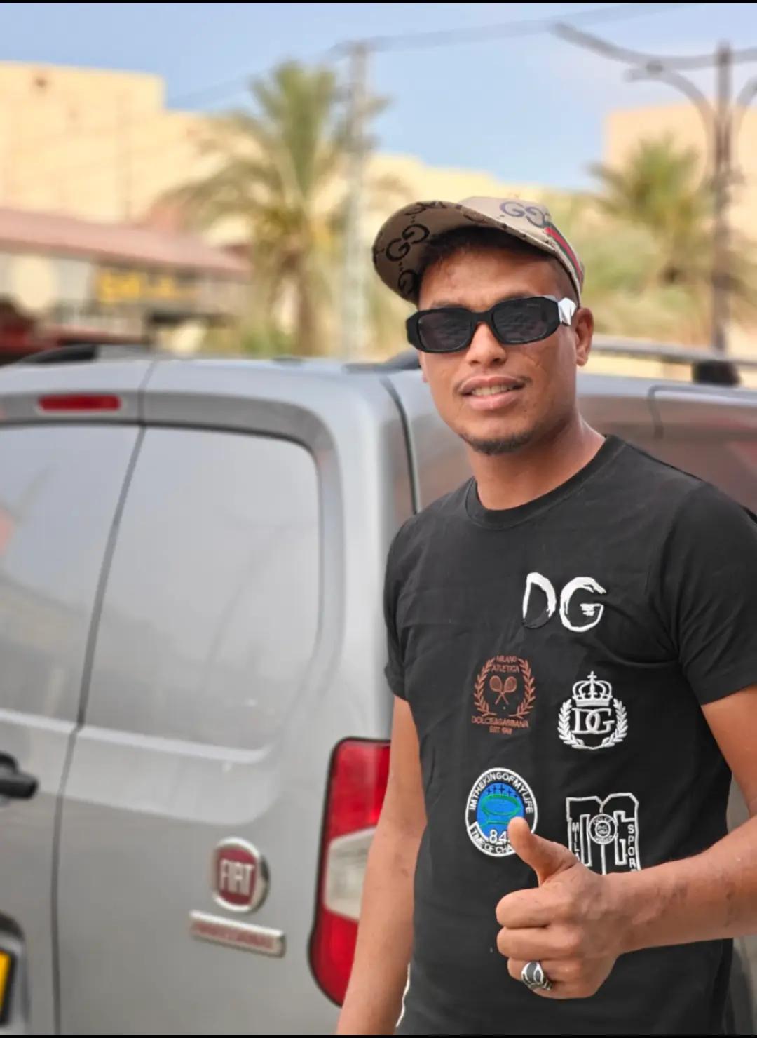 @هشام بن عيسى