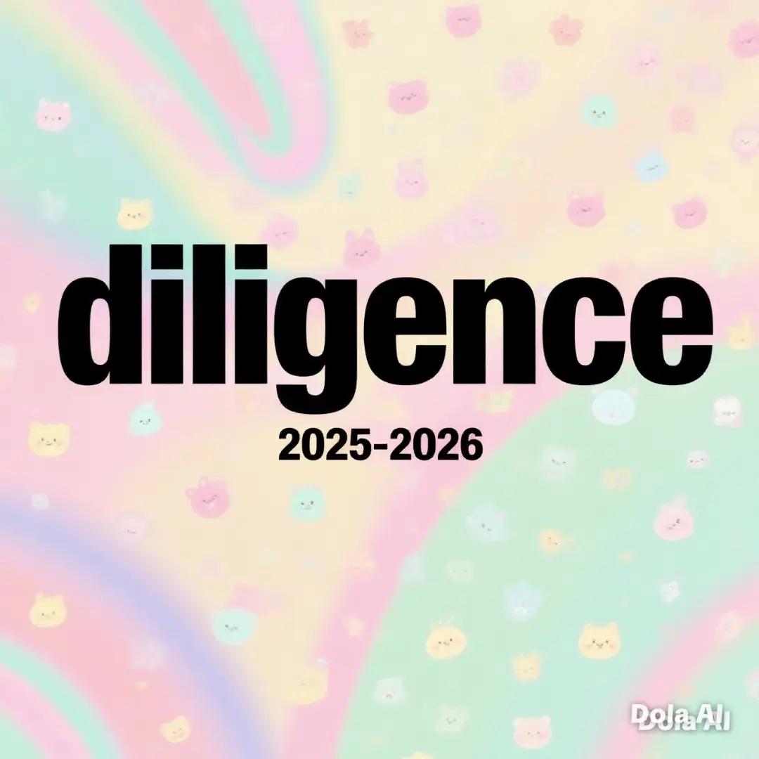 @7 Diligence 2025-2026