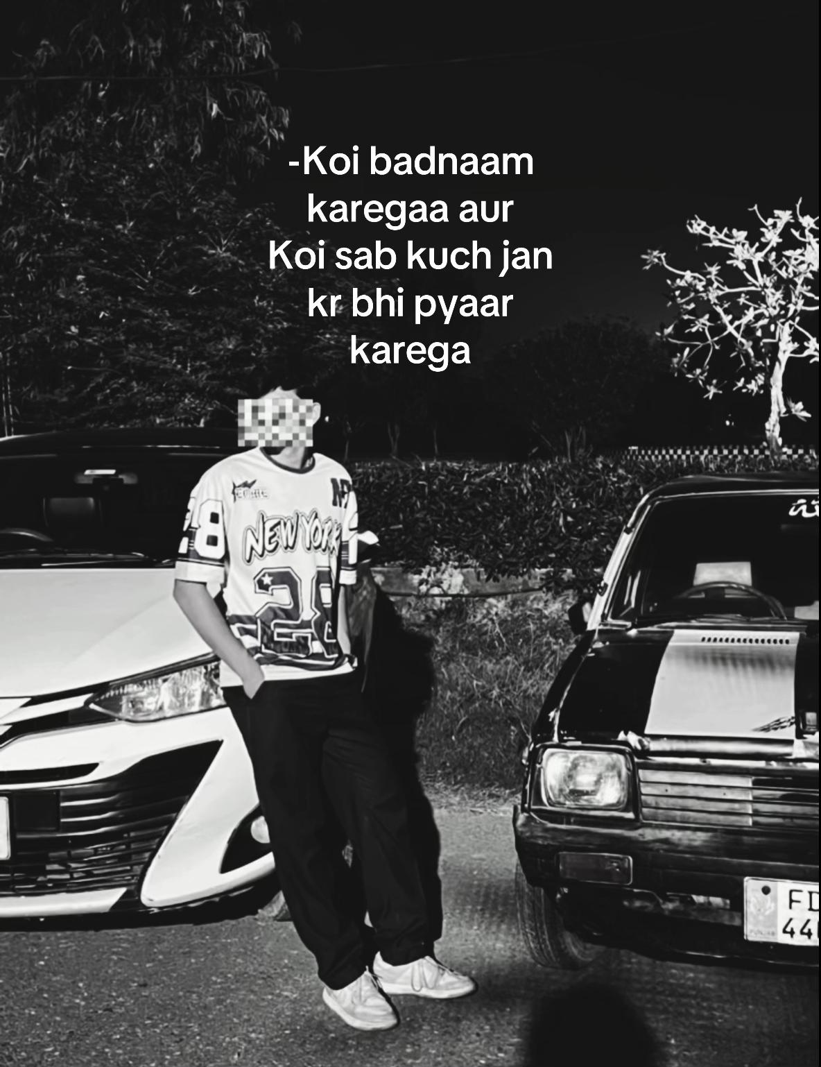 @NOT ME..