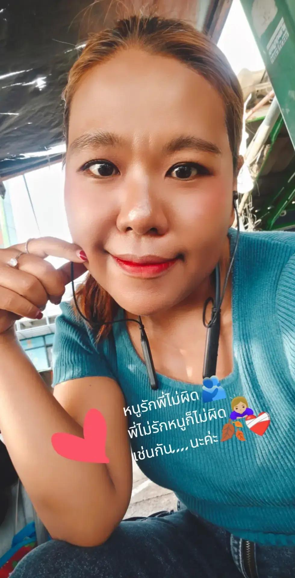 @กระทะทองแดง🔥ก็แค่สระน้ำ🛀🌊🤪