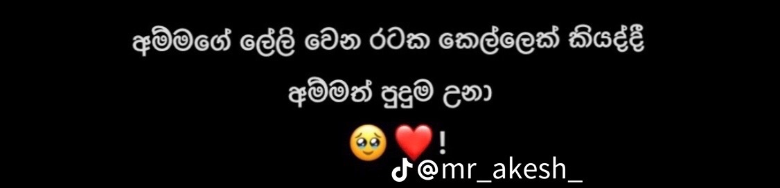@03: 11❤️🩹💐*