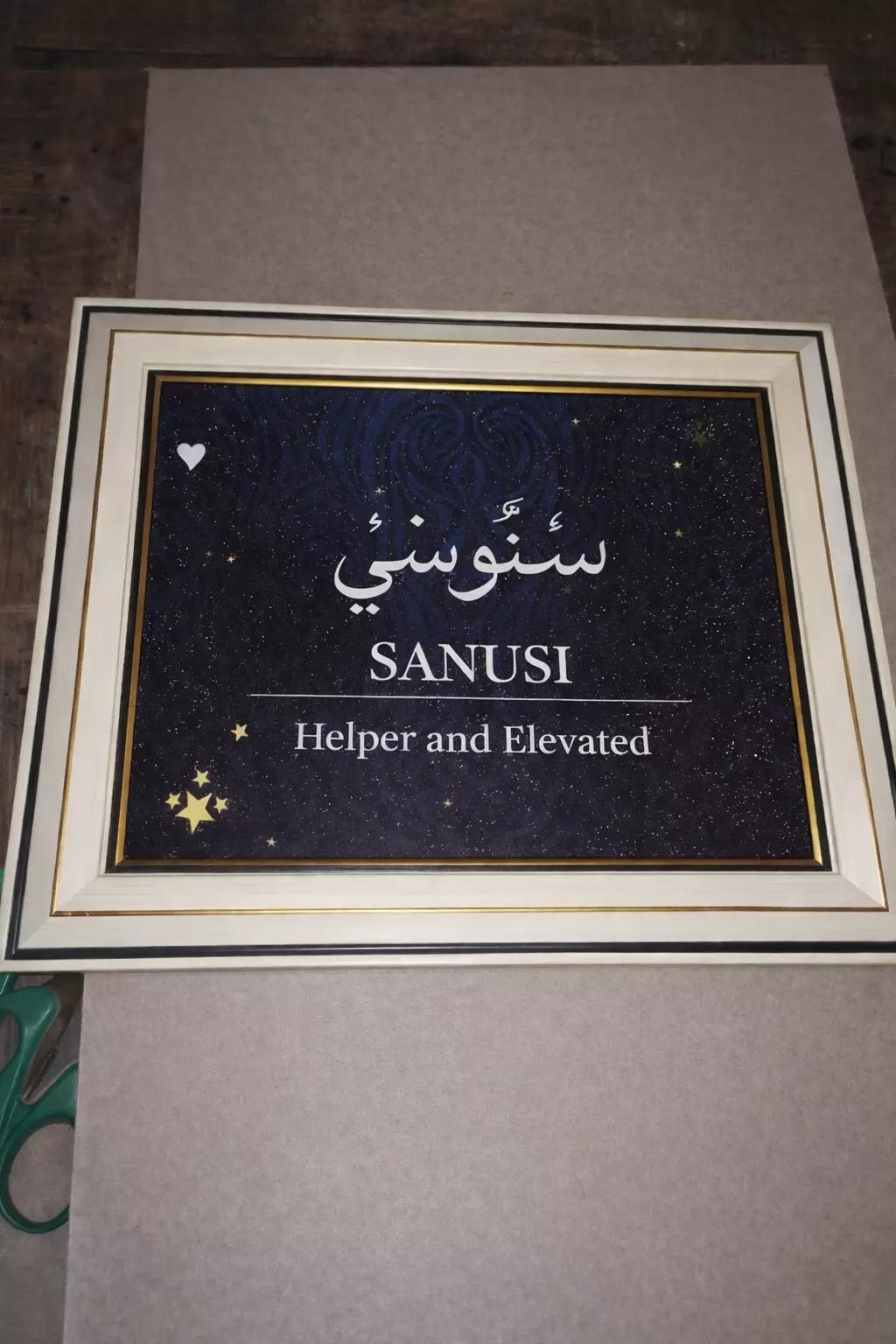 @såsßëjï