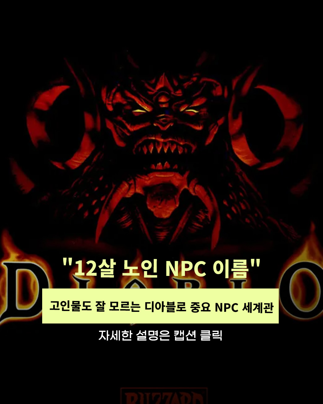 @인물백과