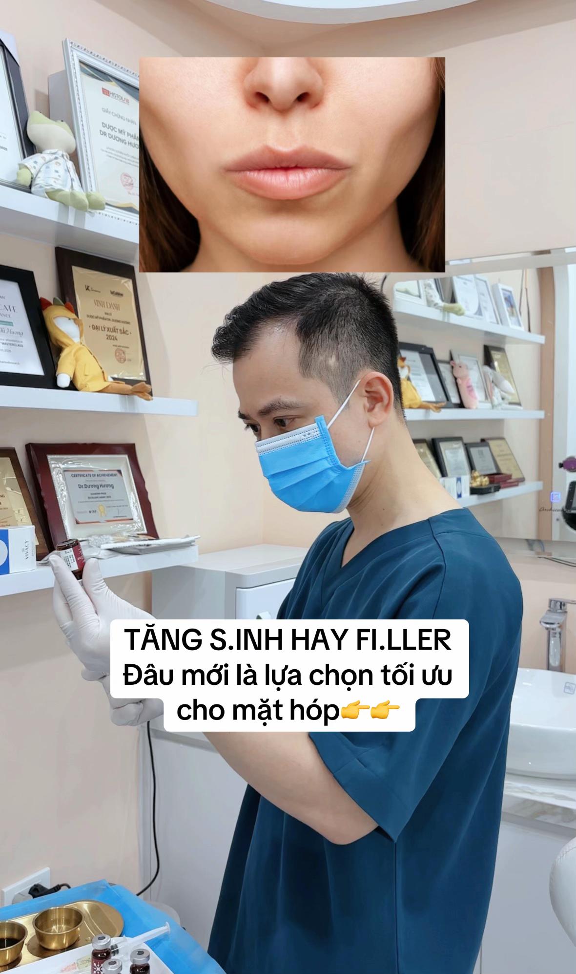 @HD SKIN