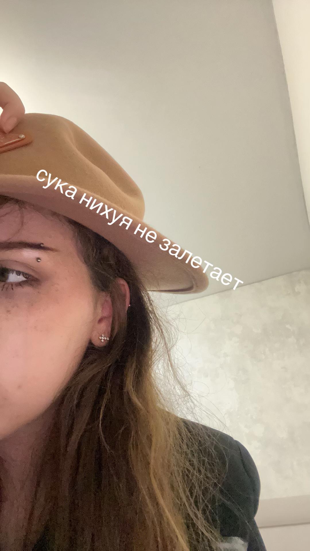 @хексол