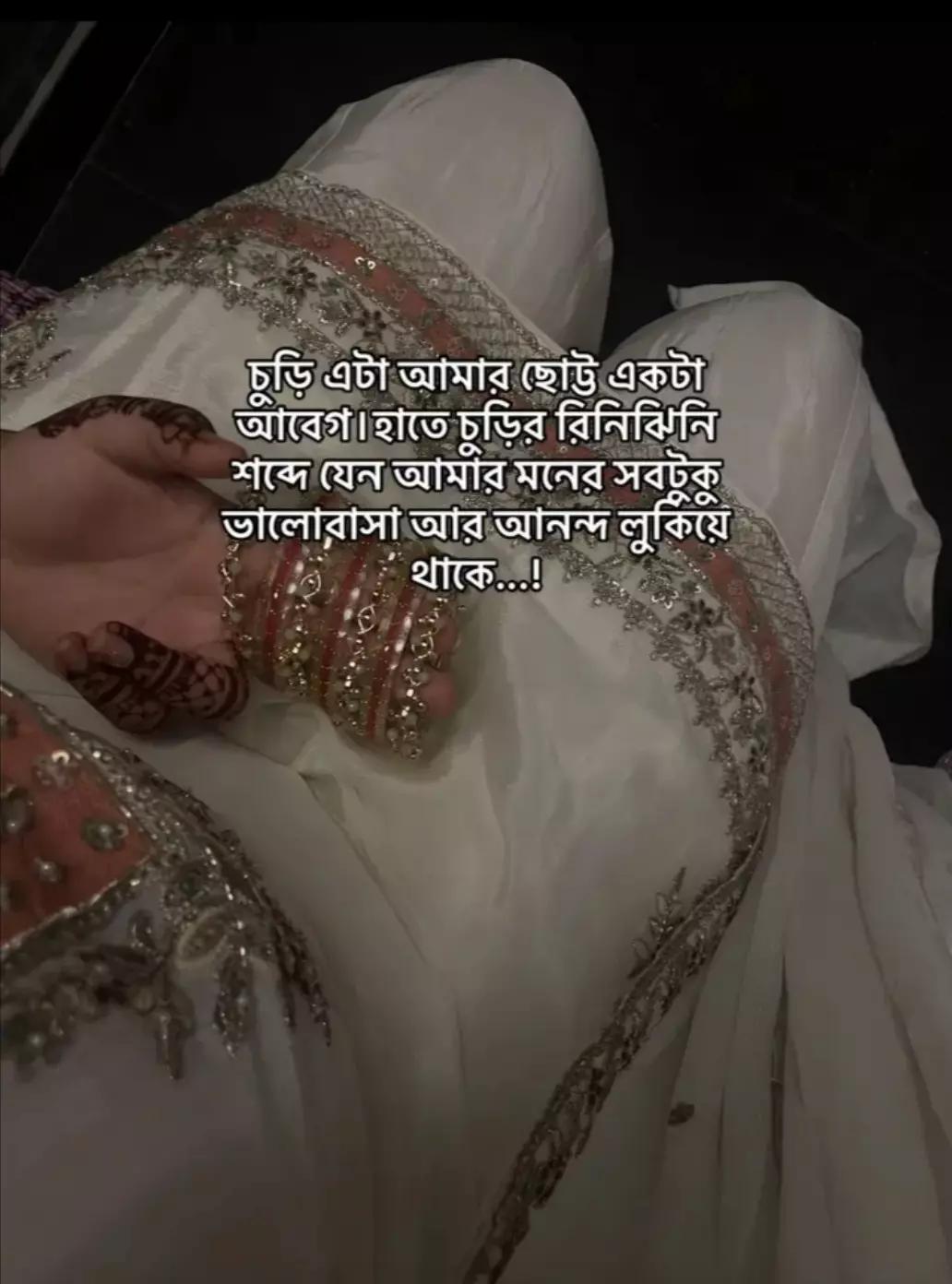 @🕊️🪶Pakhi🕊️🪶