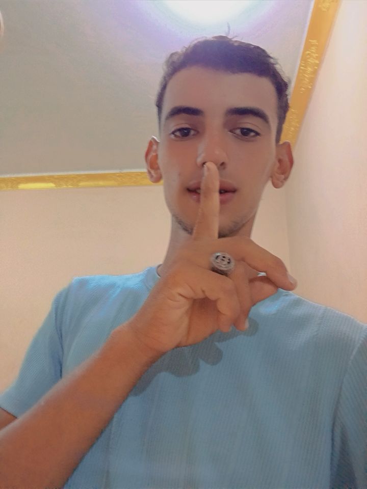 @حمو الدولي