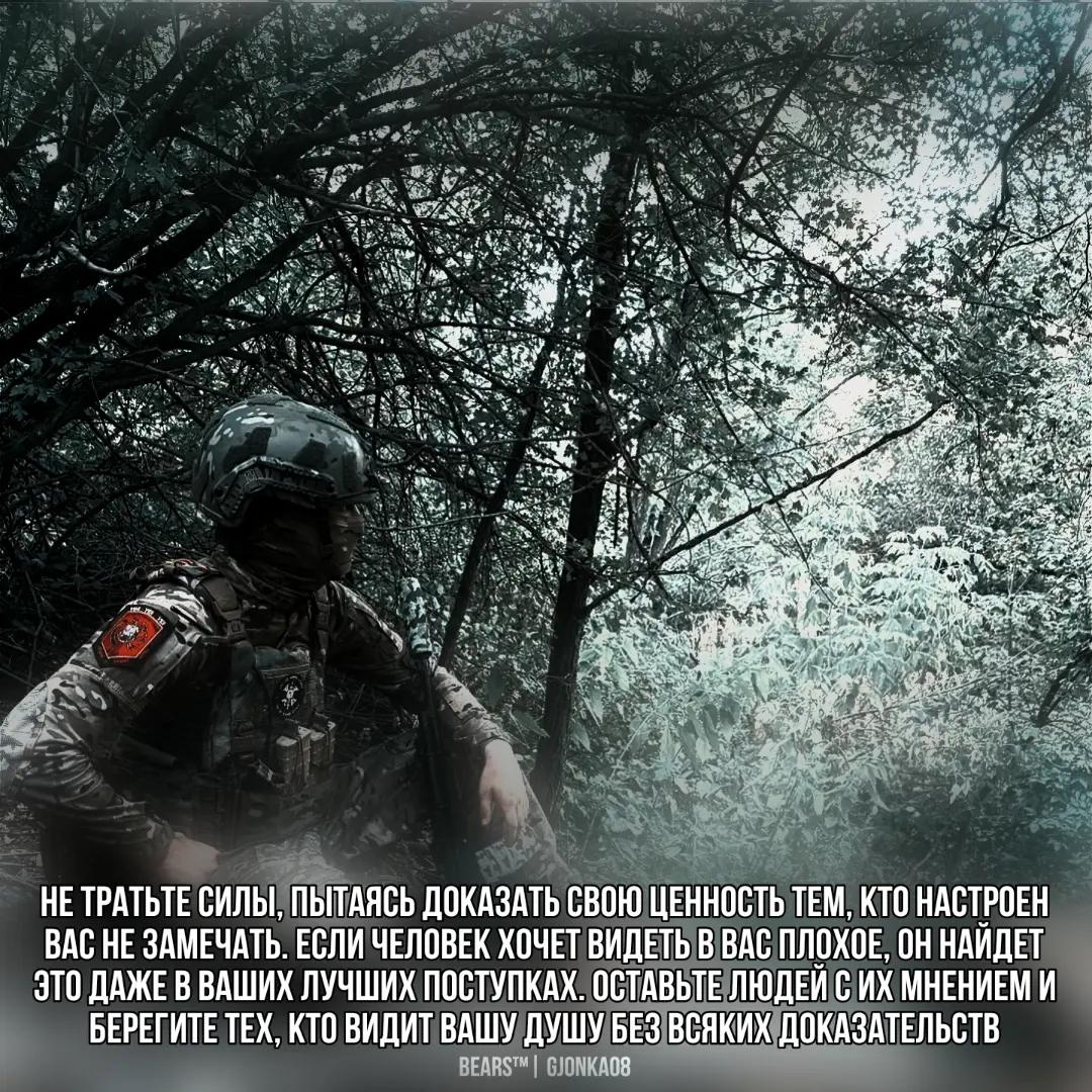 @|тгк: gjonka08|