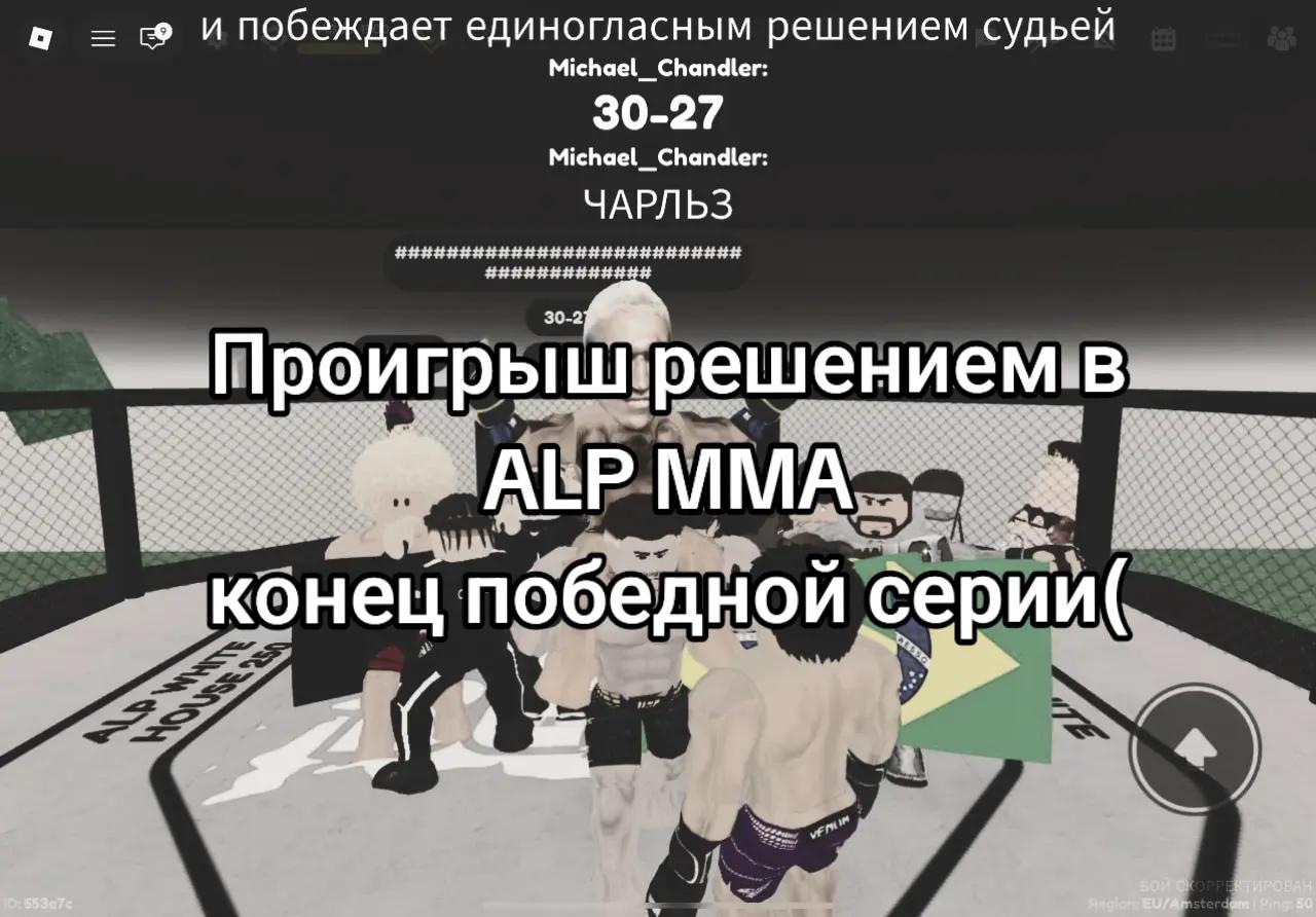 @Charles Oliveira
