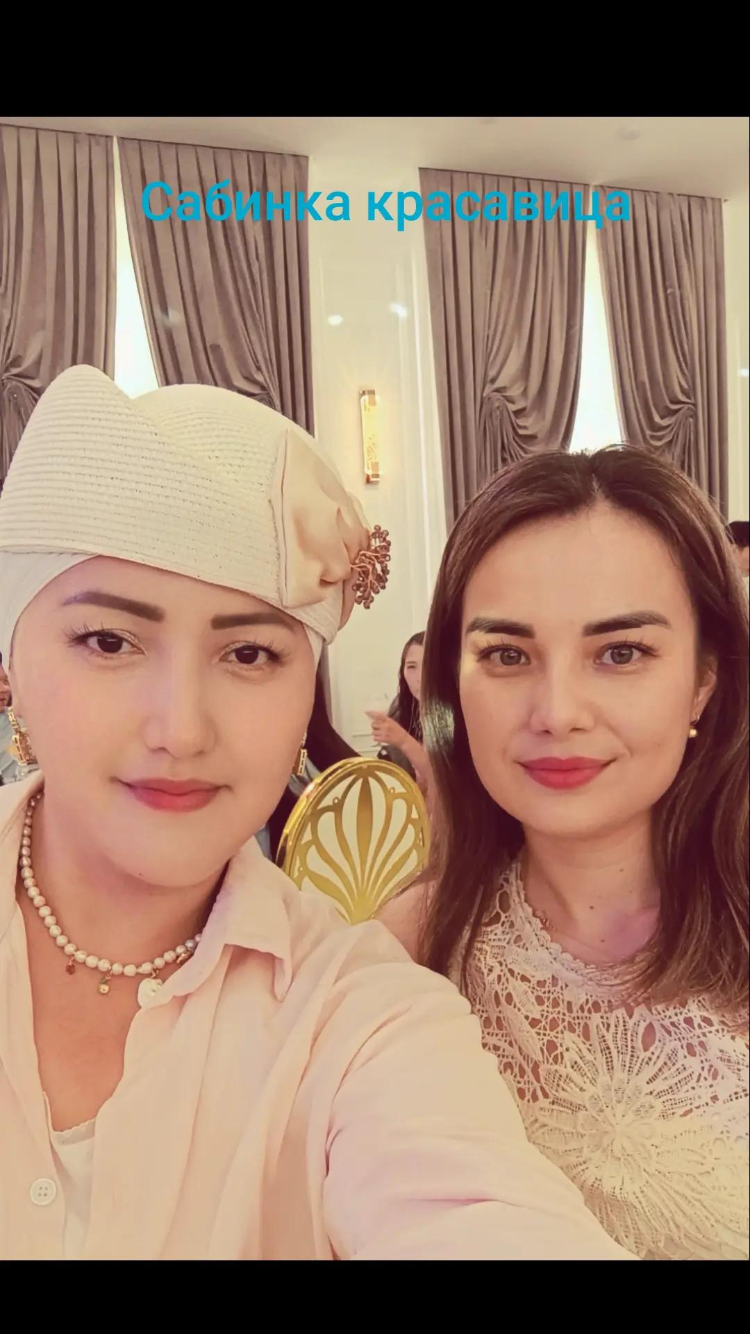 @Айжан Аким