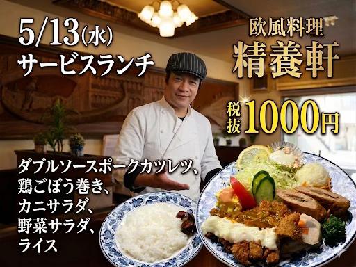 @hiroyuki3535