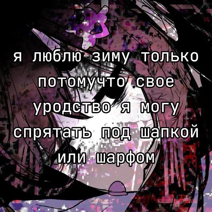 @tв0Я Sмеrt1