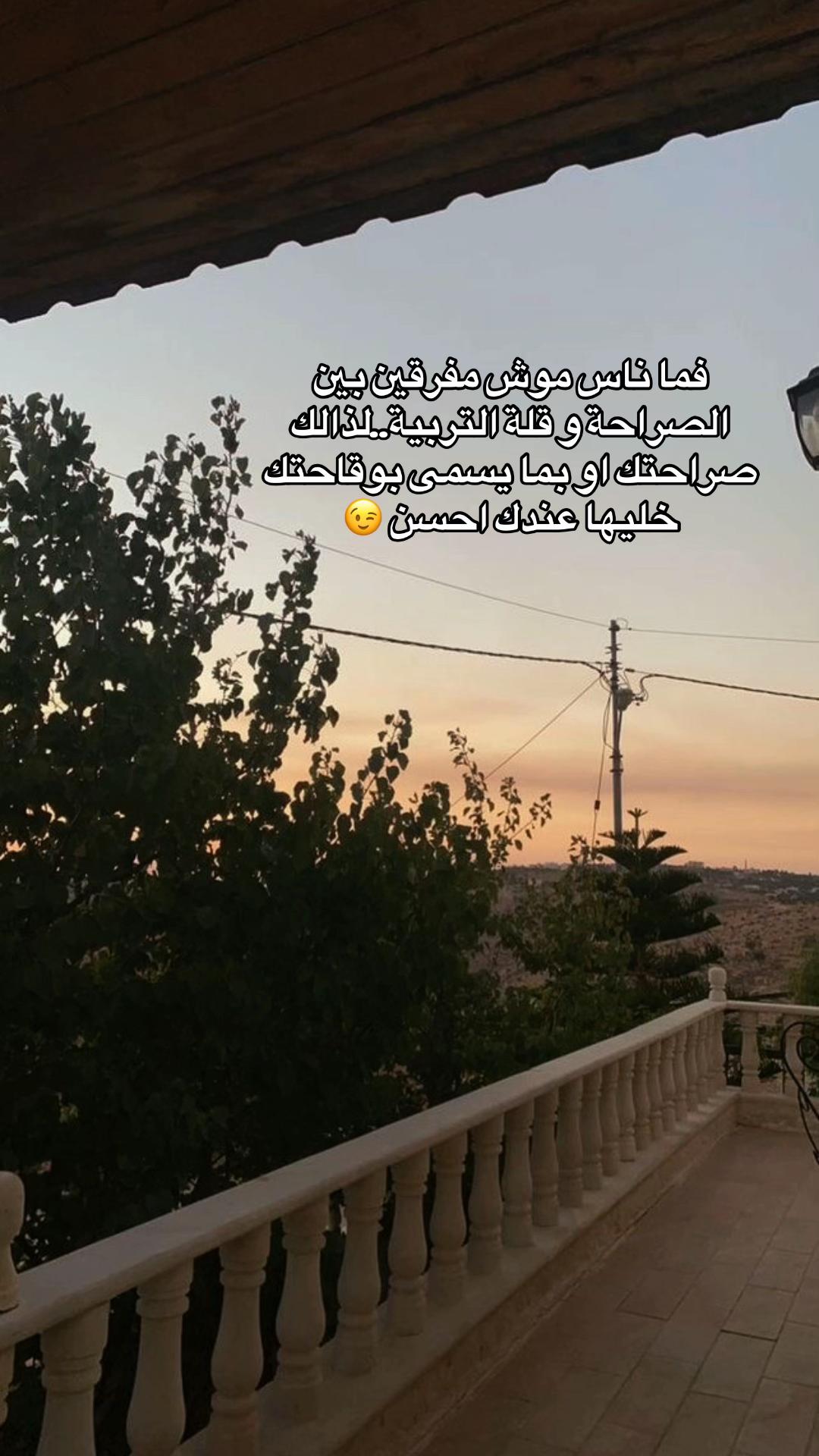 @𝙍𝙞𝙞𝙝𝙖𝙖𝙗✨🇹🇳