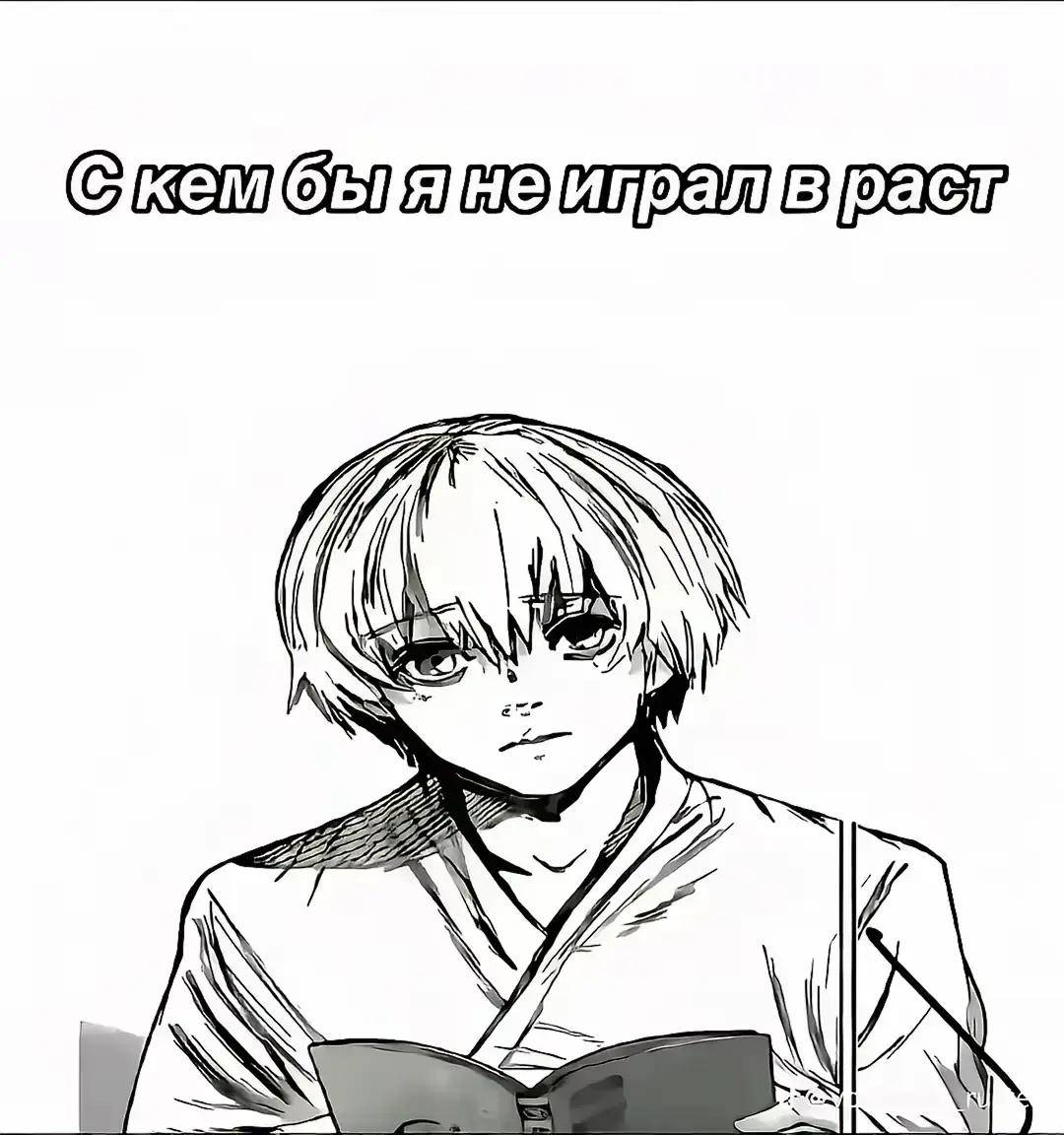 @Toisik