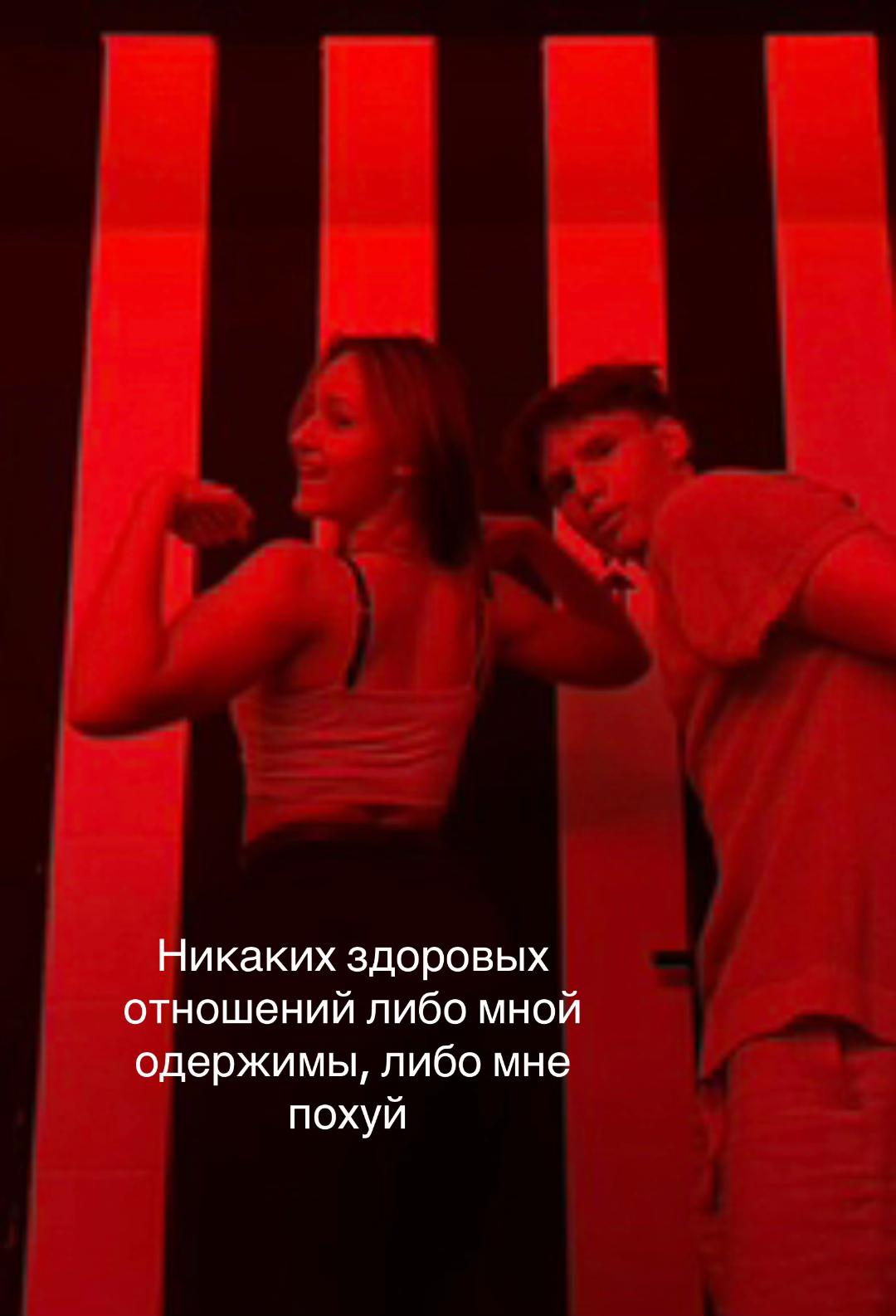 @Tanya✝️