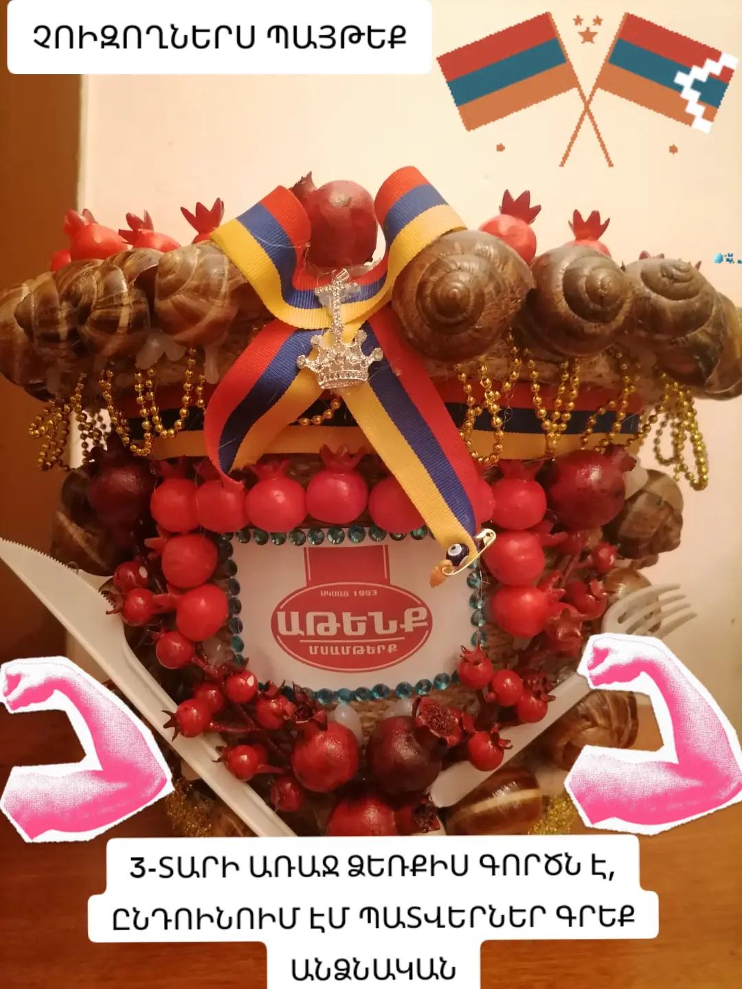@๐ฆ๐ฒ๐ะฅะะ ะะ๐ะะะะ๐๐ฆ๐ฒ
