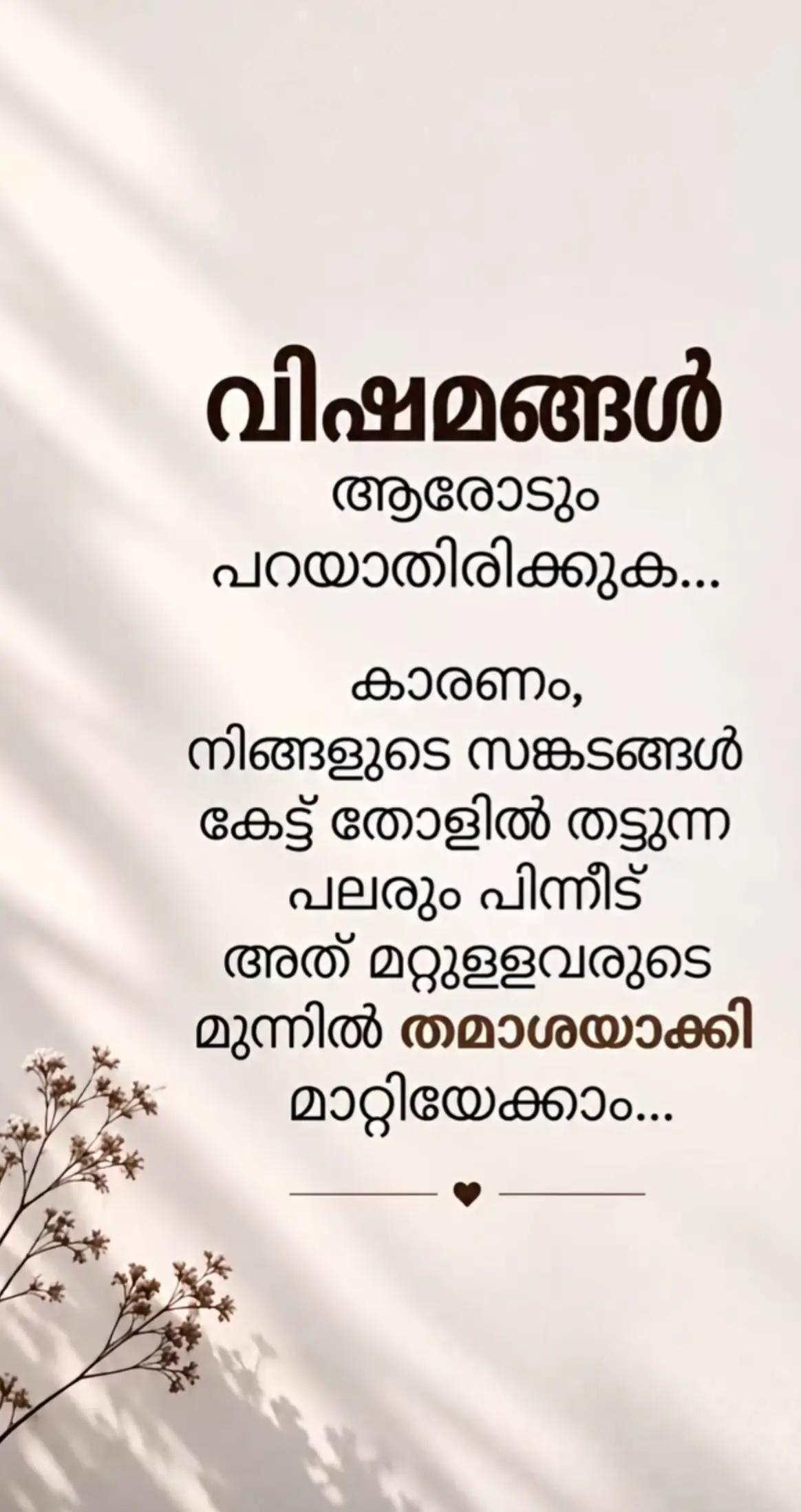 @user5163909922036NaseemaArifa