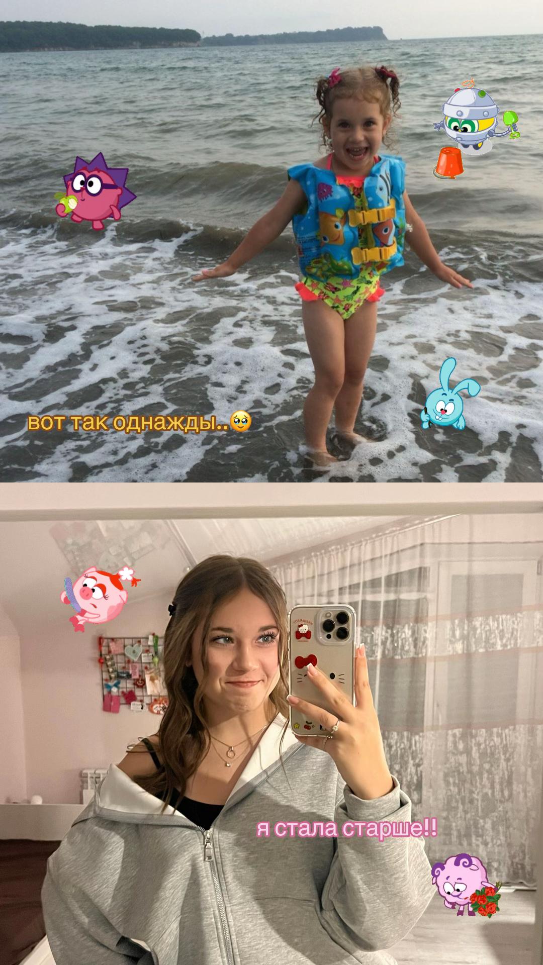 @n.