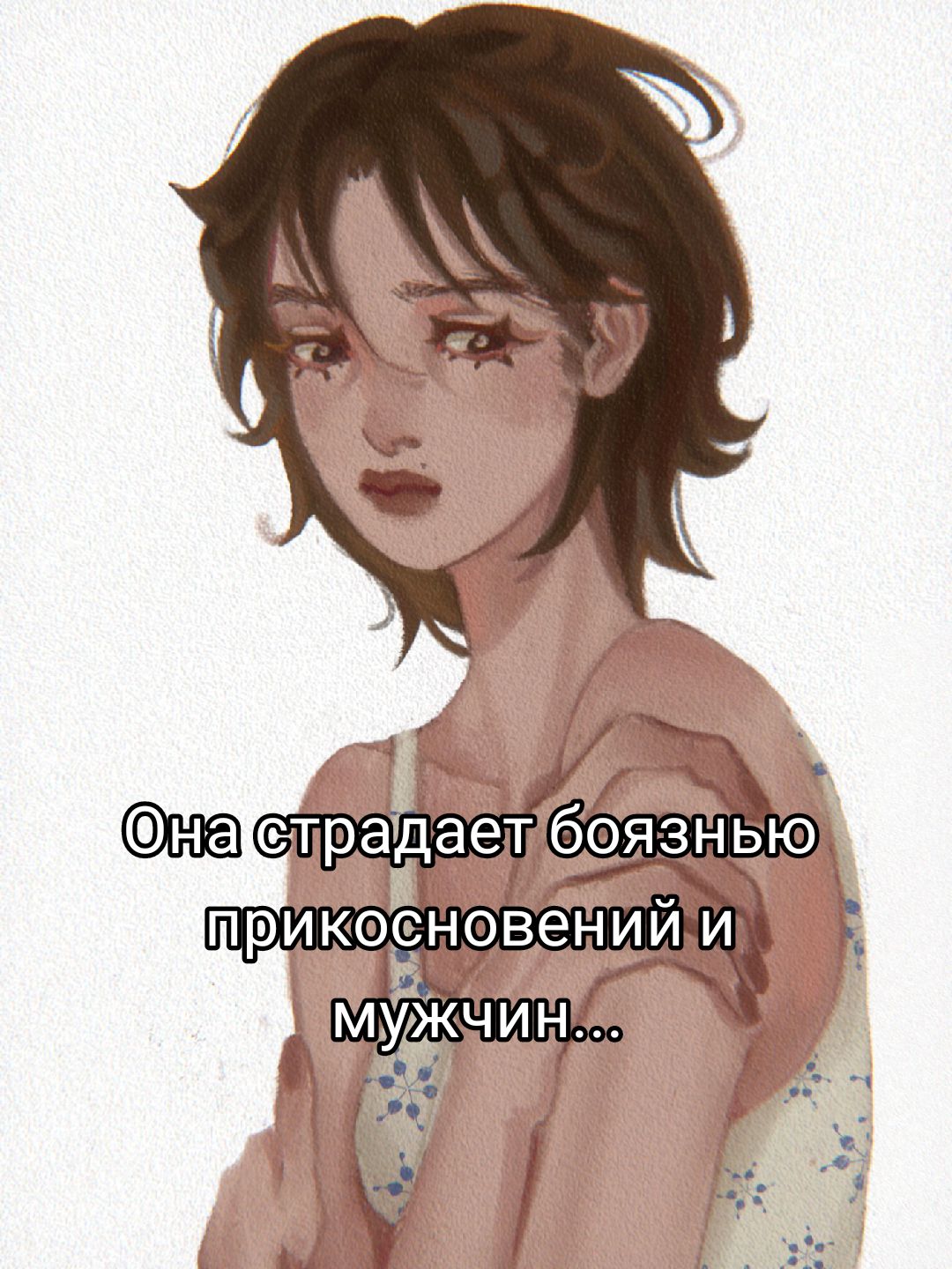 @Sipomi