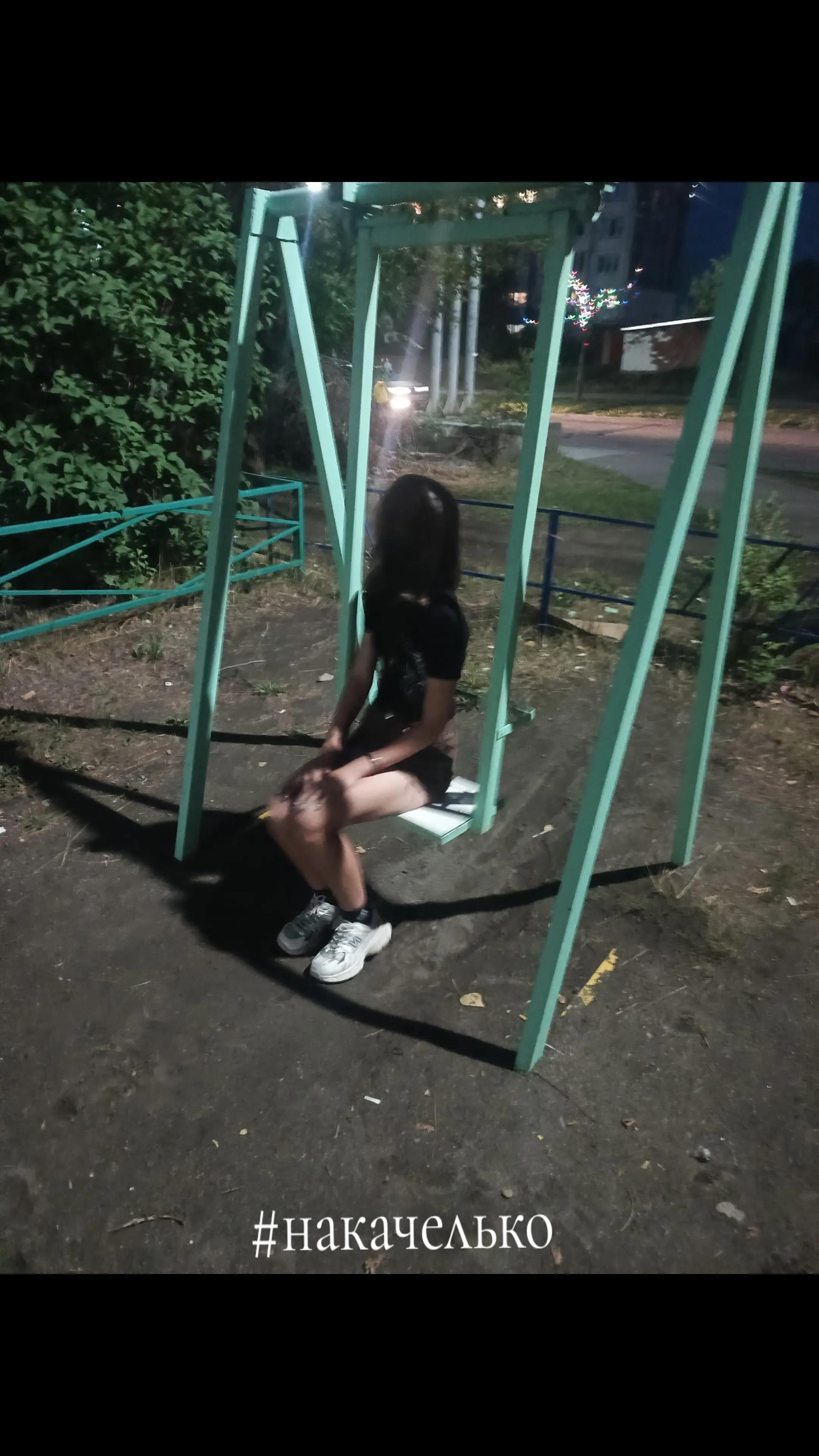 @есть любимый сенди