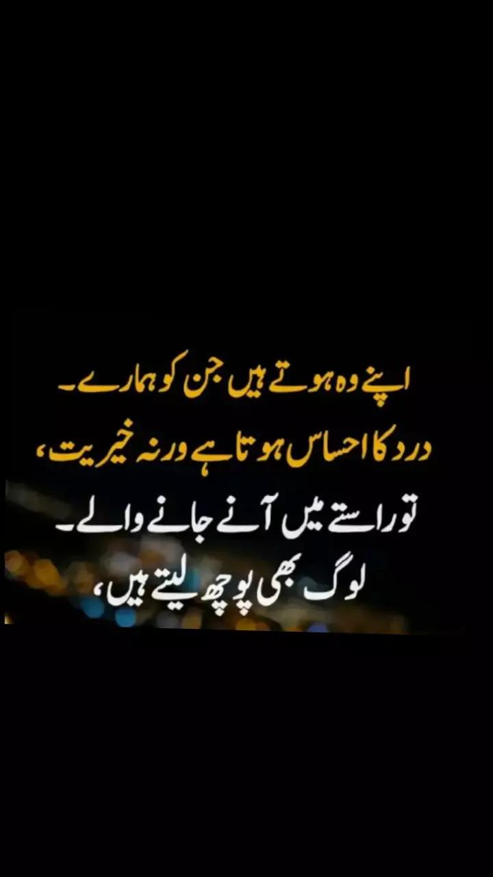 @Muhammad Saeed