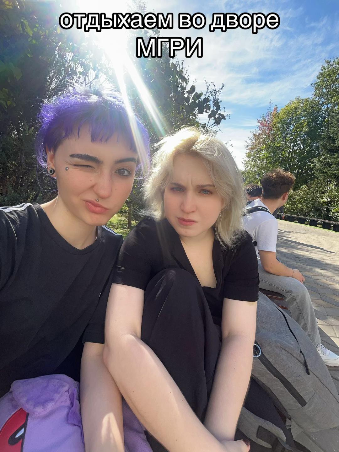 @Хаку 777