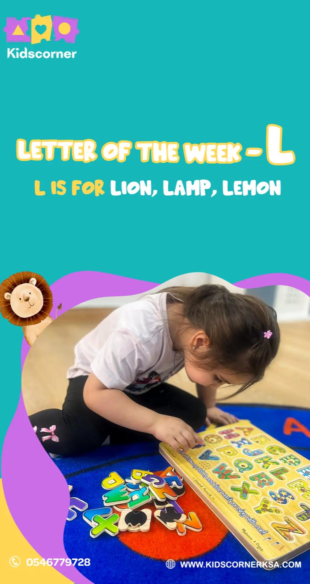 @Kidscornerksa