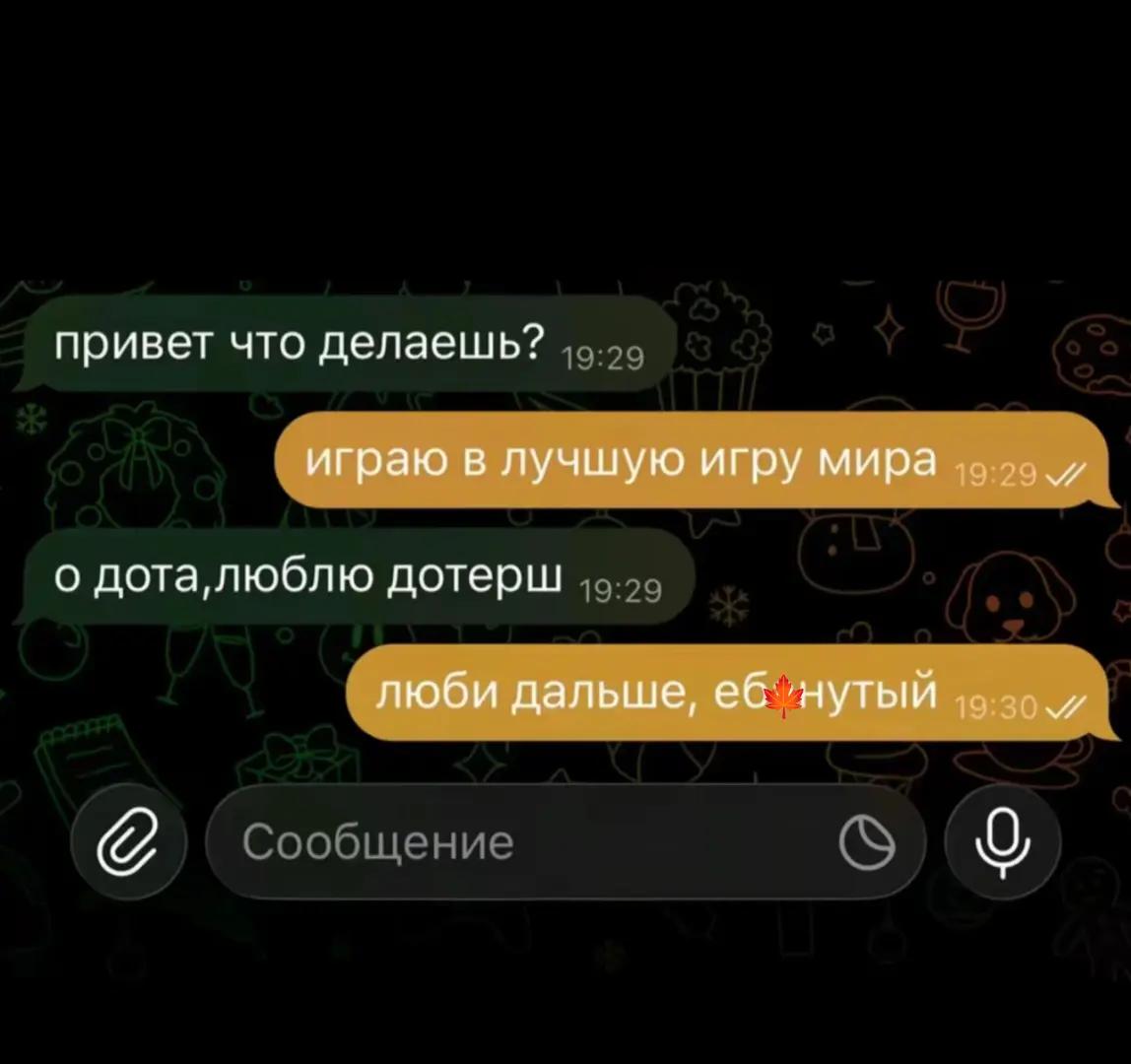 @✨живущая в фентези мире ✨