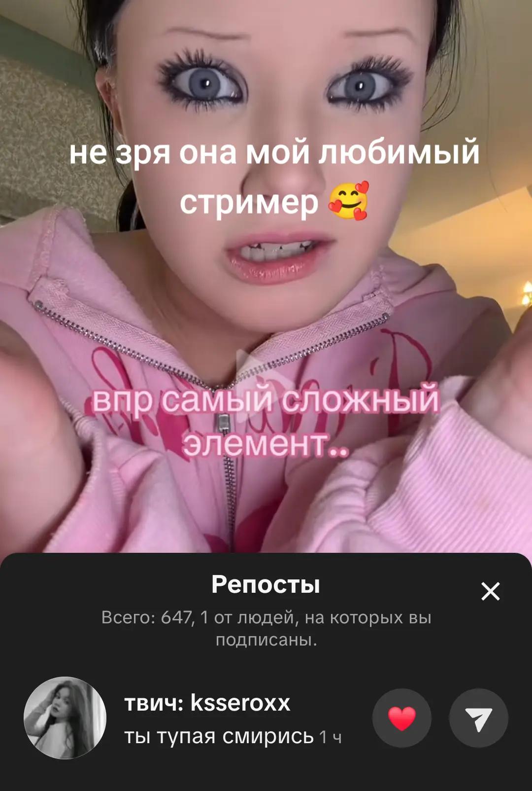 @uglyvach